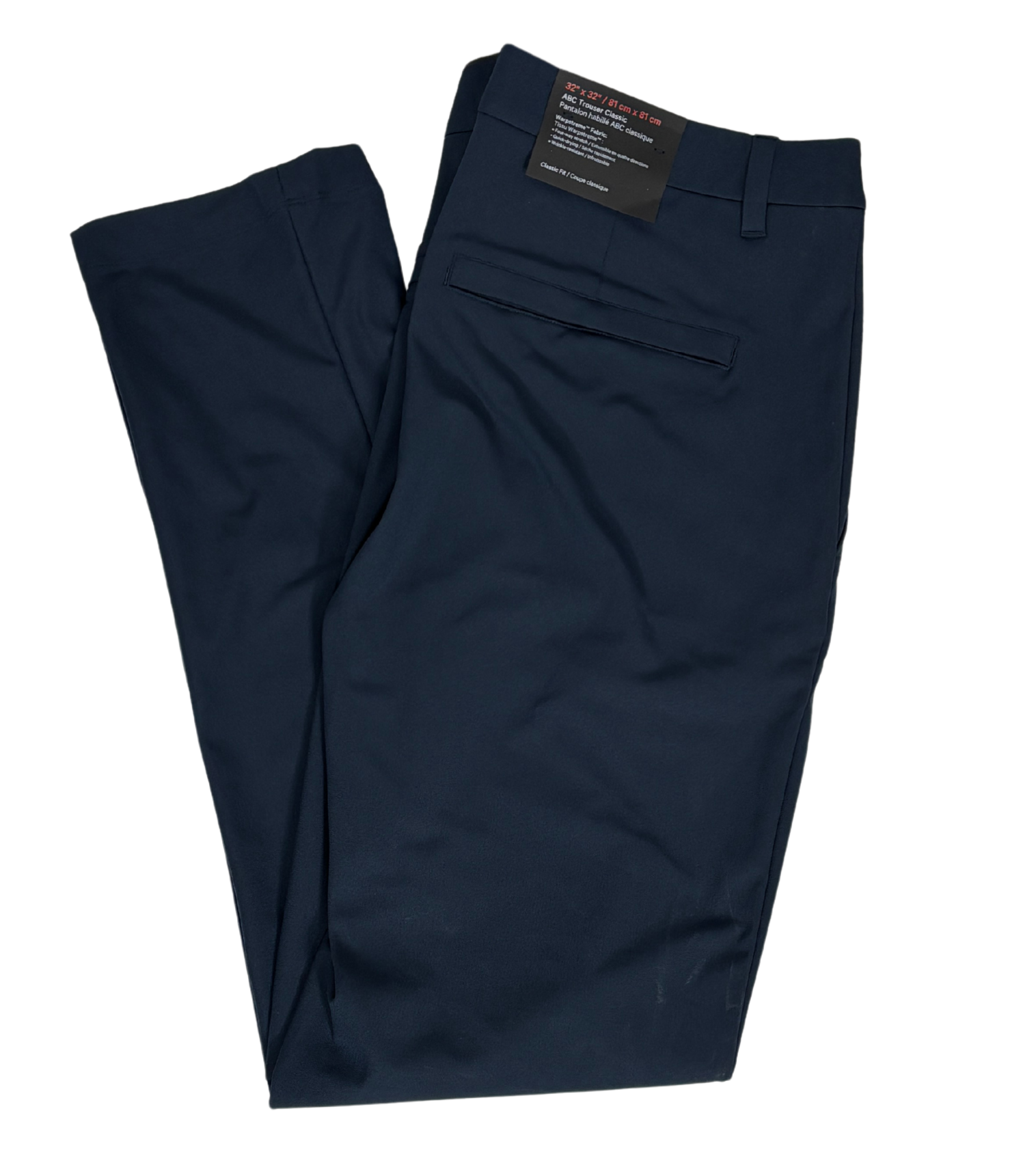 Lululemon ABC Pants